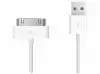 Amplify кабел Cable for iPhone 30p USB Data 1m - AM6002/W