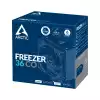 Arctic охладител Freezer 36 CO - LGA1851/LGA1700/AM5