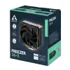 Arctic охладител Freezer 36-S - LGA1851/AM5