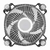 Arctic охлаждане за процесор CPU Cooler Alpine 17 CO - Intel LGA17xx - ACALP00041A