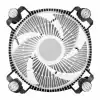 Arctic охлаждане за процесор CPU Cooler Alpine 17 - Intel LGA1700 - ACALP00040A