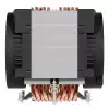 Arctic Сървърен охладител CPU Cooler - Freezer 4U–SP5