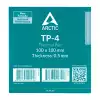Arctic Термопад Thermal pad TP-4 100x100mm, 0.5mm