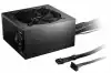 be quiet! захранване PSU 3.1 - PURE POWER 12 750W