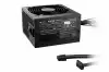 be quiet! захранване PSU ATX 3.1 Bronze - SYSTEM POWER 11 650W