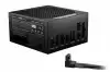 be quiet! захранване PSU ATX 3.1 Platinum - POWER ZONE 2 750W
