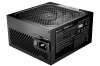 be quiet! захранване PSU ATX 3.1 Platinum - POWER ZONE 2 1000W