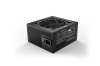 be quiet! захранване PSU ATX 3.1 - Pure Power 12 M 850W
