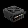Gamdias захранване PSU 650W Bronze - HELIOS M1-650B