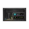 Gamemax захранване PSU 700W Bronze - VP-700