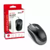 Genius безшумна мишка Silent Mouse DX-125S Black+Grey - SILENT, USB