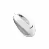 Genius Мишка Mouse DX-Mini White - USB, RGB