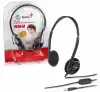 Genius слушалки с микрофон Headset HS-200C - Lightweight, Black