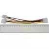 Makki Кабел Molex Power Splitter Y Cable - MAKKI-CE302-0.2m