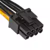 Makki Mining PCI-E Splitter 8pin -> 2x 8pin - MAKKI-CABLE-PCIE8-TO-2x8