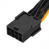 Makki Mining PCI-E Splitter 8pin -> 2x 8pin - MAKKI-CABLE-PCIE8-TO-2x8