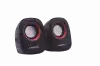 Makki Тонколони Speakers 2.0 USB - MAKKI-SP2-017