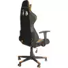 Marvo геймърски стол Gaming Chair CH-106 v2 Orange