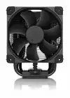 Noctua Охлаждане CPU Cooler NH-U9S chromax.black
