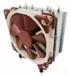 Noctua Сървърен охладител CPU Cooler NH-U12DX i4 - LGA2011(square/narrow)/LGA1356/LGA1366