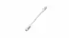 Orico кабел Cable USB C-to-C PD 100W Charging 1.0m White - CDX-100CC-WH