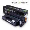 Tonergy съвместима Тонер Касета Compatible Toner Cartridge HP 49X/53X Q5949X/Q7553X Black, High Capacity 7k