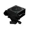 Xigmatek захранване PSU - Odin II 750W - 80 Plus