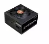 Zalman захранване PSU 600W Bronze - ZM600-GV2 SE