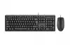 A4 KK-3330 USB DESKTOP BLACK