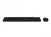 ACER KB+MOUSE AKW900