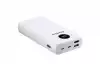 ADATA POWER BANK P20000 WHITE