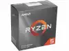 AMD RYZEN 5 3600 4.2G BOX
