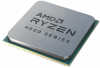 AMD RYZEN 5 4500 TRAY