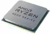 AMD RYZEN 5 4500 TRAY