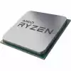 AMD RYZEN 5 7500F MPK