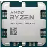 AMD RYZEN 5 7500X3D TRAY 36