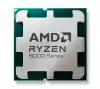 AMD RYZEN 5 8400F 4.2G MPK