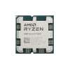 AMD RYZEN 9 7950X TRAY