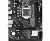 ASROCK H510M-H2/M.2 SE /1200
