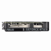 ASUS DUAL-RTX4060-O8G-EVO