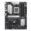 ASUS PRIME B650-PLUS-CSM /AM5