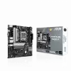 ASUS PRIME B650M-K