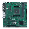 ASUS PRO A520M-C II/CSM /AM4