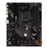 ASUS TUF GAMING B550-PRO /AM4