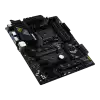 ASUS TUF GAMING B550-PRO