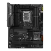 ASUS TUF GAMING Z790-PLUS WIFI