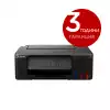 CANON PIXMA G1430
