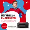 CANON PIXMA MG-3650S WHITE