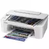 CANON PIXMA TS3751I WHITE