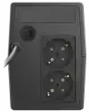 FORTRON FP600